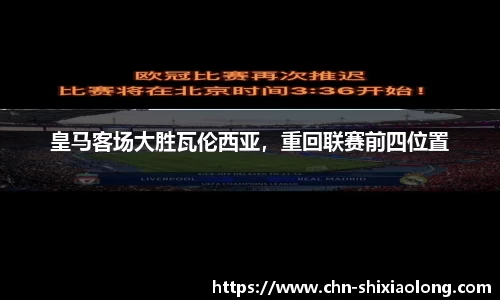 米乐M6官网