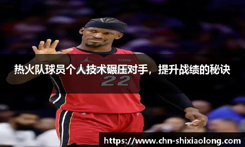 YY易游体育