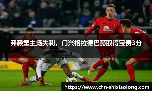 米乐M6