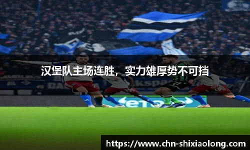 米乐M6官网