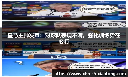 米乐M6官网