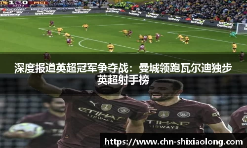 YY易游体育