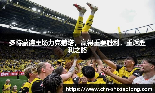 米乐M6