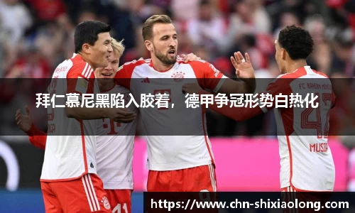 米乐M6