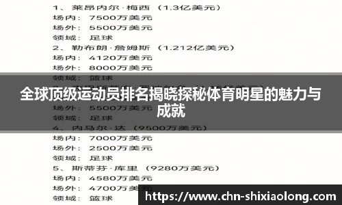 米乐M6官网