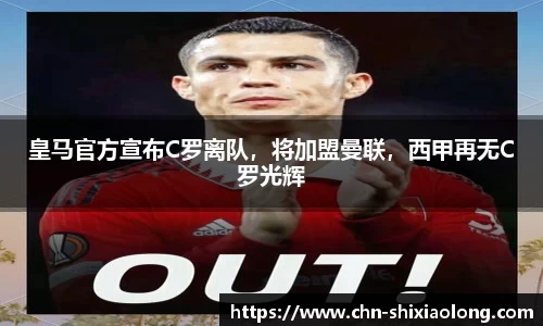 YY易游体育