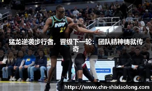 米乐M6