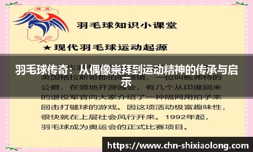 米乐M6官网