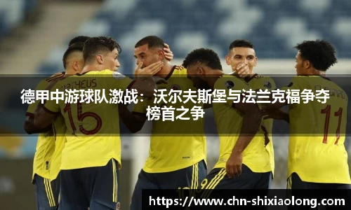 YY体育