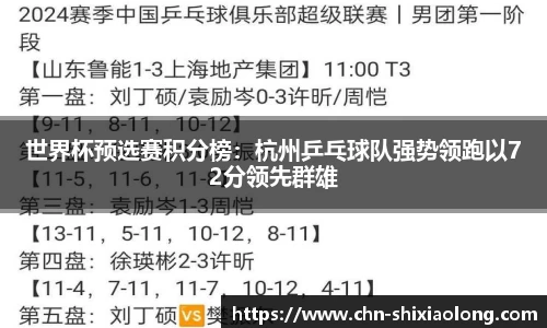 米乐M6