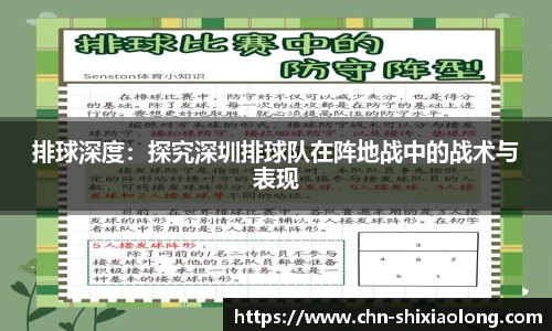 米乐M6官网