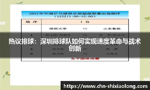 米乐M6
