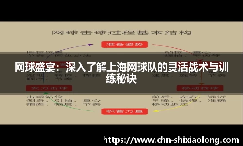 米乐M6官网