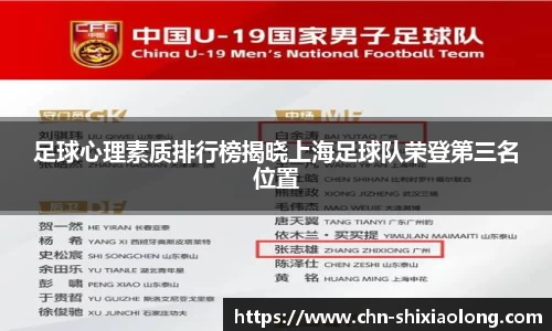 米乐M6官网