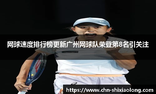 米乐M6官网
