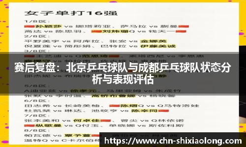 米乐M6官网