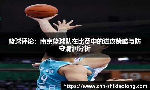 YY易游体育