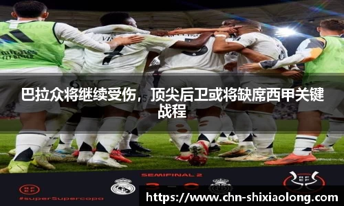 米乐M6