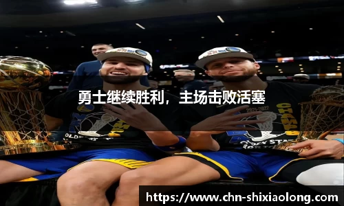 米乐M6