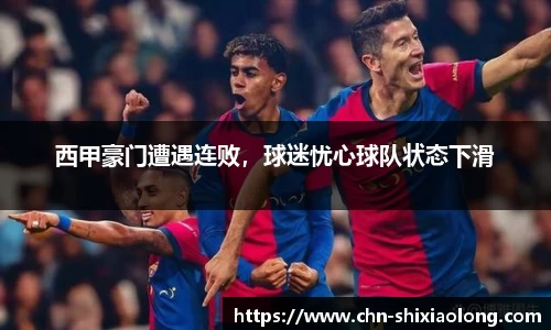 YY易游体育
