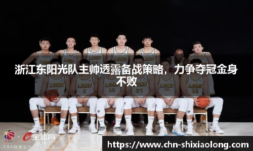 米乐M6