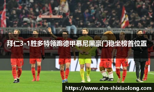 米乐M6官网