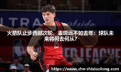 米乐M6官网