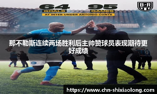 YY易游体育