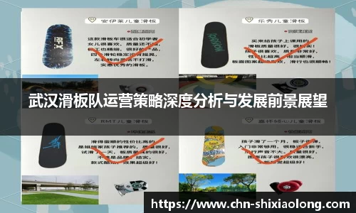 米乐M6官网