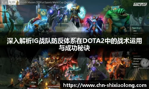 米乐M6
