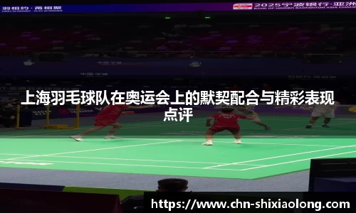 米乐M6