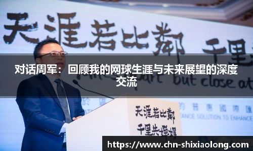 米乐M6官网
