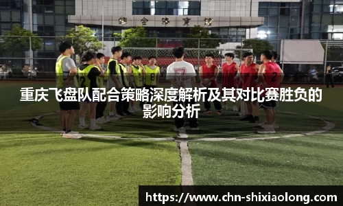 YY易游体育