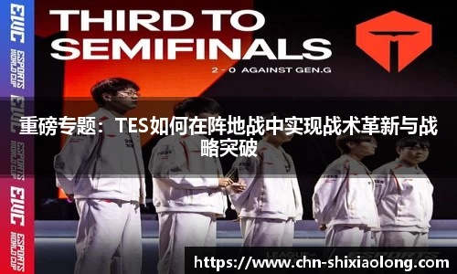 米乐M6官网