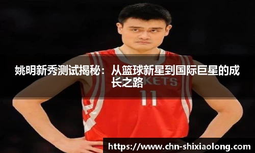 米乐M6