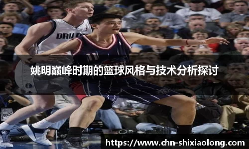 YY易游体育