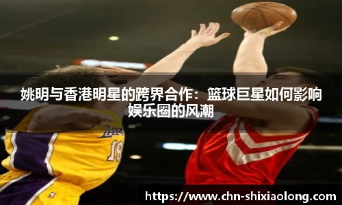 YY易游体育