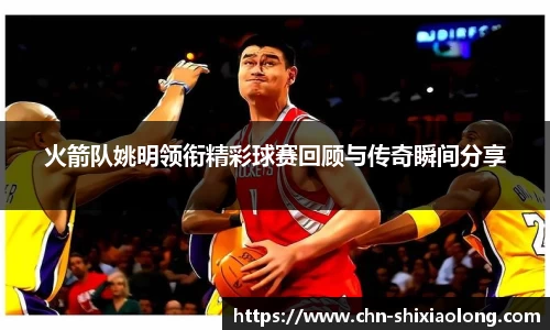 YY体育