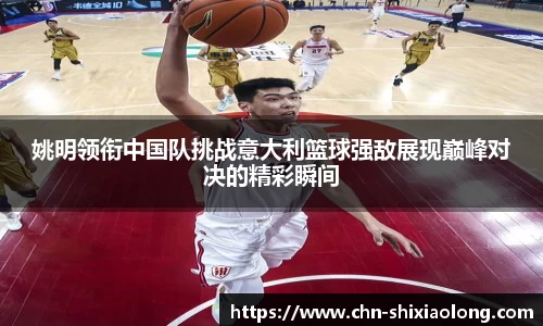 米乐M6