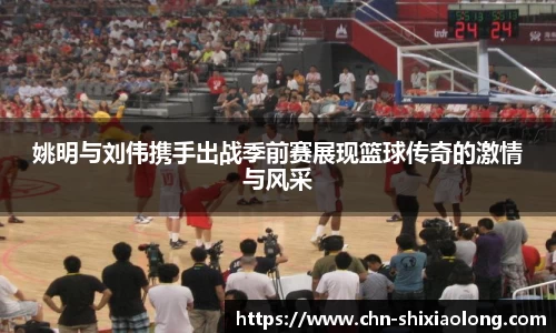 米乐M6