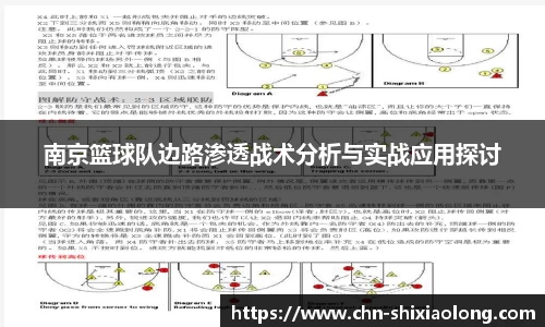 YY易游体育