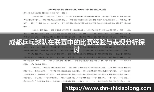 米乐M6