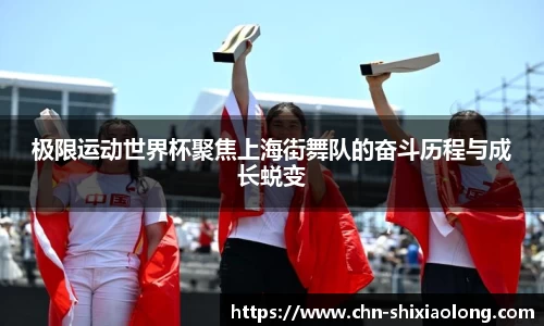YY易游体育