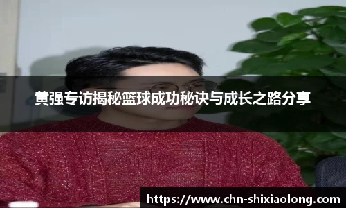 米乐M6