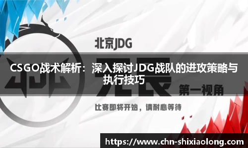 米乐M6官网