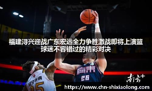 米乐M6官网