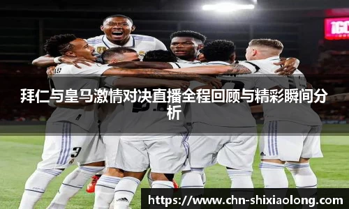米乐M6官网