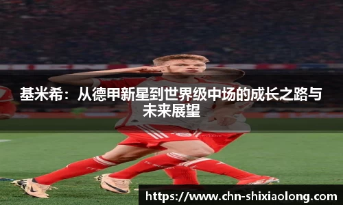 YY体育