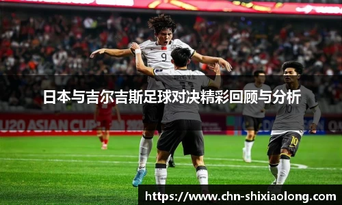 米乐M6