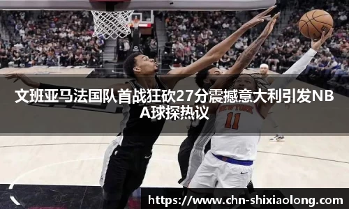 米乐M6